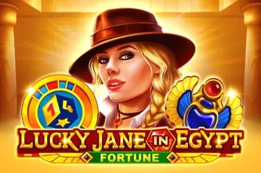 Halaman login result 5d dengan opsi lupa kata sandi yang terlihat jelas